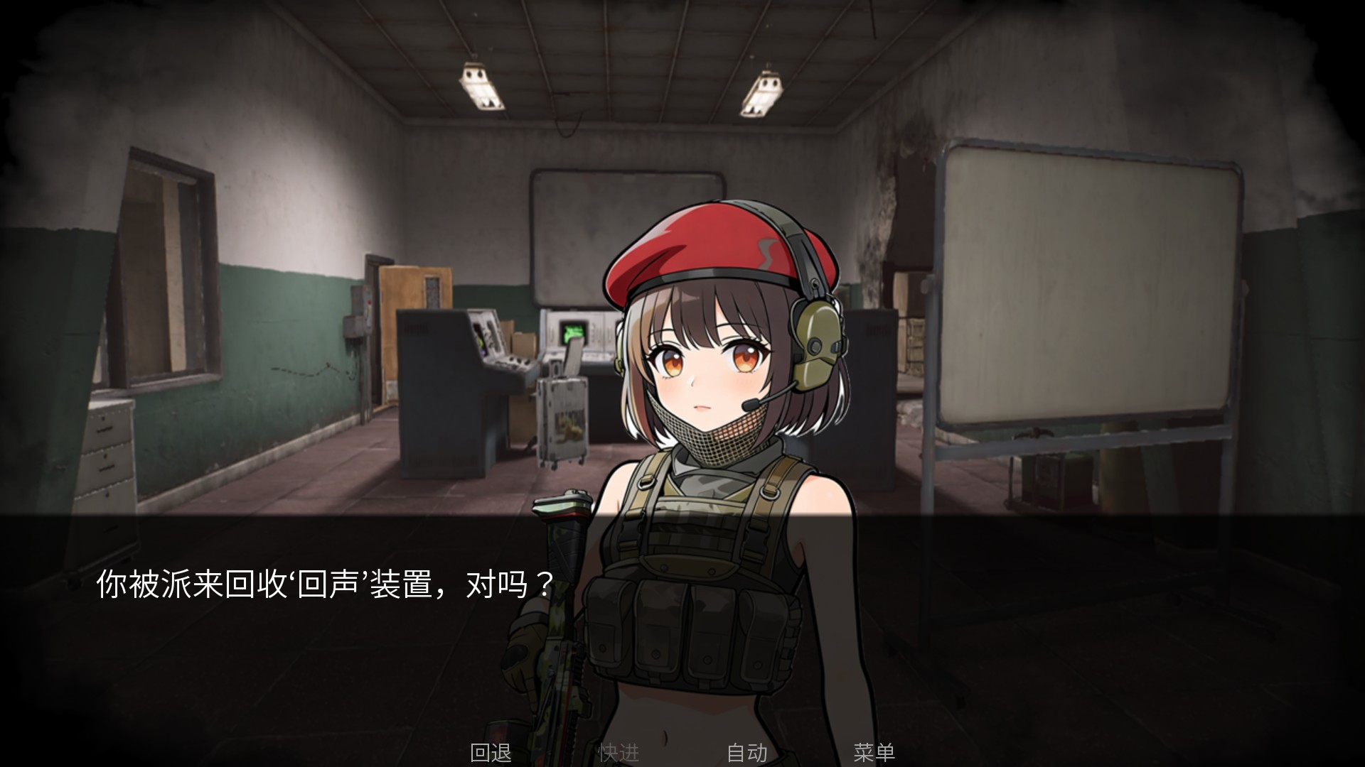 旮旯暗区手机版