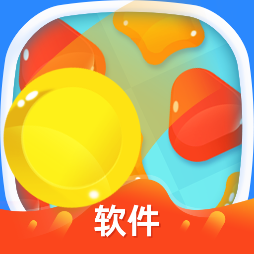 火辣辣welcome大全在线软件新版下载-火辣辣welcome大全在线软件安卓版下载