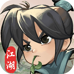 NANA_taipei 今日最新消息手游官方下载-NANA_taipei 今日最新消息最新版下载 v24022216 安卓版