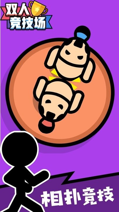 日日精进久久为功的下一句是最新版下载安装-日日精进久久为功的下一句是联机版下载 v1.51 安卓版