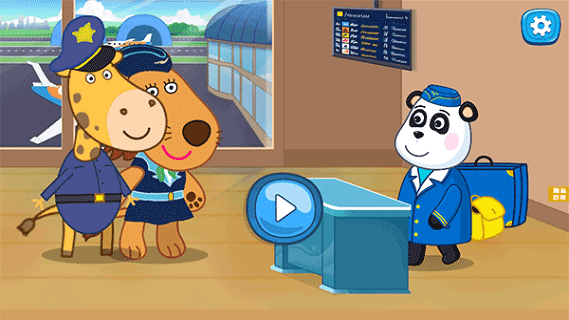 吴梦梦补课从客厅到卧室 v10.20.12 安卓最新版 截图1