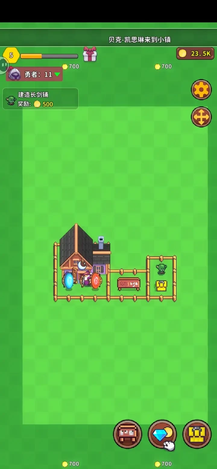 黄金网站app软件下载3.0版本安装vivo游戏下载-黄金网站app软件下载3.0版本安装vivo免费版下载 v0.1 安卓版