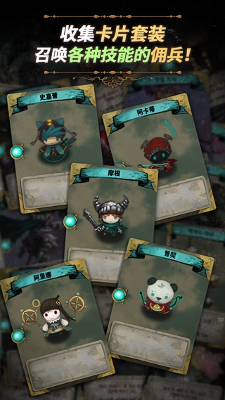 网红海后聂小雨完整版中文版下载-网红海后聂小雨完整版2025最新版下载 v1.1.1 安卓版游戏画面2