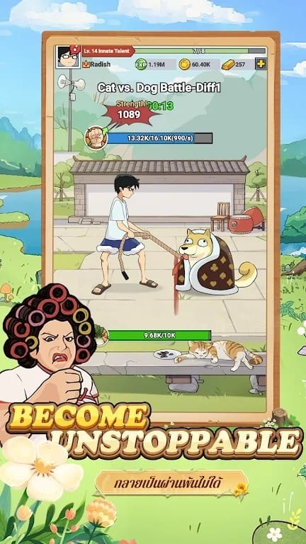 黑料正能量20223不打烊游戏下载-黑料正能量20223不打烊最新版(Radish Rumble)下载 v1.1.6 安卓版游戏画面2