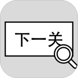 91吃瓜手游最新版本下载-91吃瓜官方版下载 v1.05 安卓版