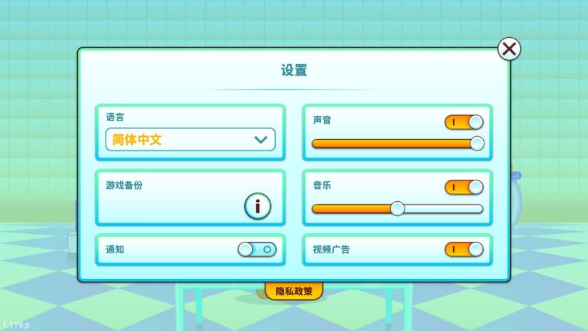  日韩.欧美.亚洲游戏