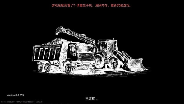 精彩截图-看看靠逼沙盒在线手游中文版下载-看看靠逼沙盒在线汉化版下载 v0.6.059 安卓版4