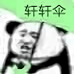 逼靠软件最终毁灭免费下载-逼靠软件最终毁灭游戏手机版下载 v7.7.2.3 安卓版