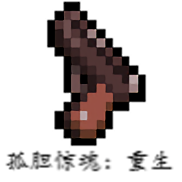 欧美精品三区重生游戏下载-欧美精品三区重生手机版下载 v5.0 安卓版