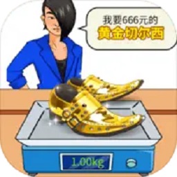 日产精品一线二线三线芒果下载安装最新版-日产精品一线二线三线芒果游戏正版下载 v1.8 安卓版