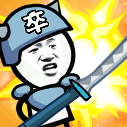 無碼69手游下载官方版-無碼69游戏下载 v1.1.5 安卓版