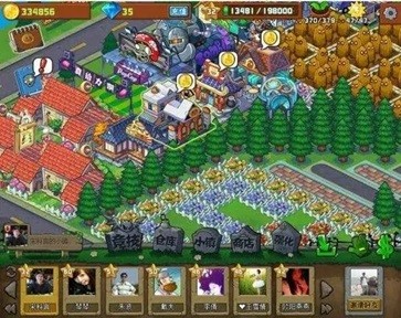 2025最新黄色软件 v10.27.29 安卓最新版 截图2