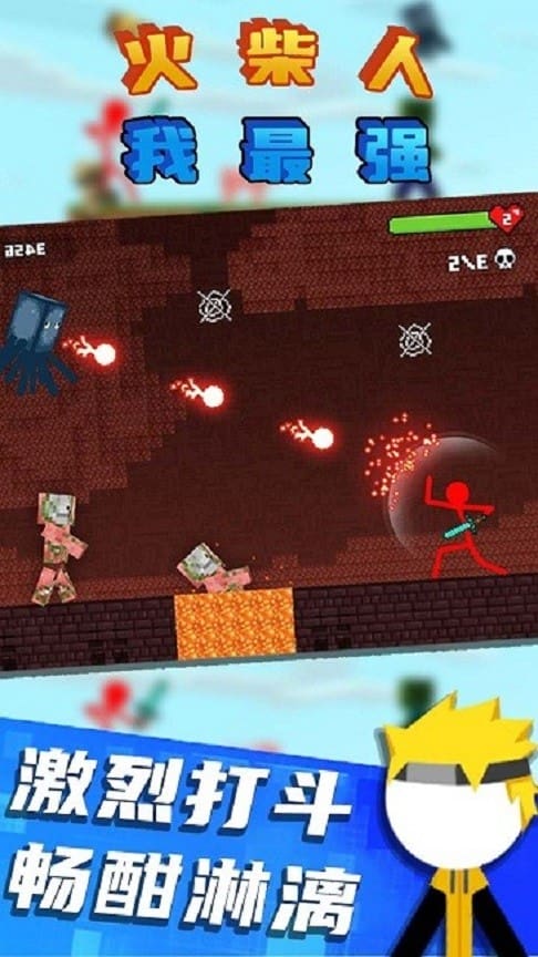 精彩截图-尻在线不卡我最强尻在线不卡之勇者无敌最新版下载-尻在线不卡我最强游戏下载 v1.0.8 安卓版3