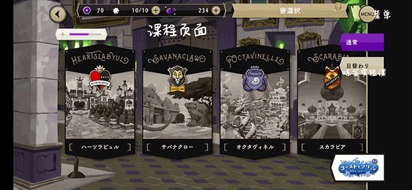 怀孕牧场v1.1.1下载官方版