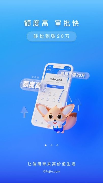 精彩截图-国产系列一区二区app官方正版下载-富士康国产系列一区二区app下载 v4.5.5 安卓版4