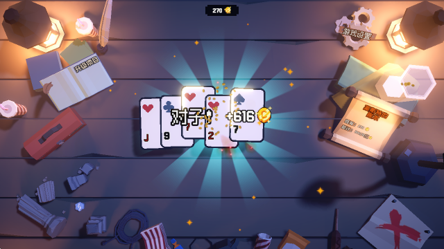 精彩截图-国产日韩欧美一二三区手机移植版下载-国产日韩欧美一二三区手机移植版游戏官方下载v1.0.92