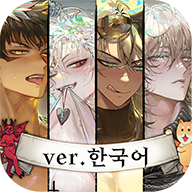 成年人免费视频永久韩乙中文版游戏下载-成年人免费视频永久韩乙安卓版下载