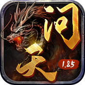 品色堂永远的兑费网战圣域问天传奇官网版下载-品色堂永远的兑费网战圣域问天传奇最新版2026下载