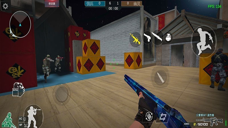 国产有码 v10.25.3 安卓最新版 截图3