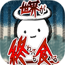 火箭定制asmr网站安卓版下载-火箭定制asmr网站安卓版手游官方下载v1.0.4