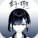 十大免费污软件下载手机版-十大免费污软件下载手机版安卓版（暂未上线）