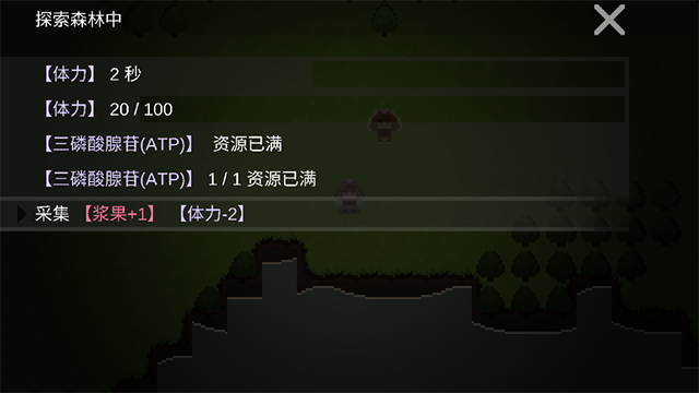 国产亚洲专线 v7.23.14 安卓最新版 截图4