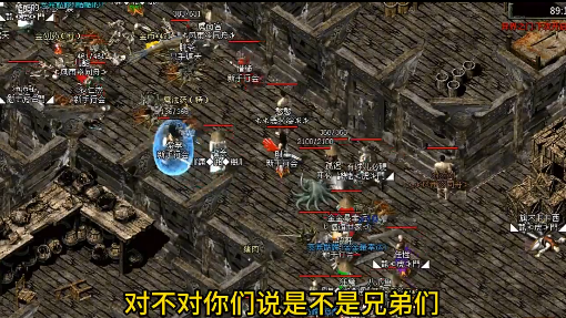 精彩截图-小太妹官方版下载入口传奇3手机版下载-小太妹官方版下载入口传奇3安卓版下载5