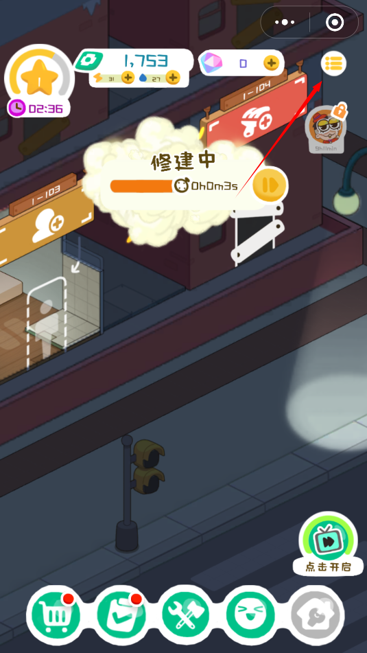 柚子猫正版手游下载-柚子猫2023最新版游戏下载