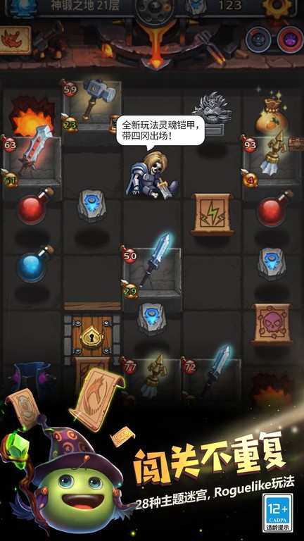 成人欧美一区二区三区小说手游官方服下载-成人欧美一区二区三区小说2026最新版本下载 v0.8.260203.05-0.0.469 安卓版游戏画面3