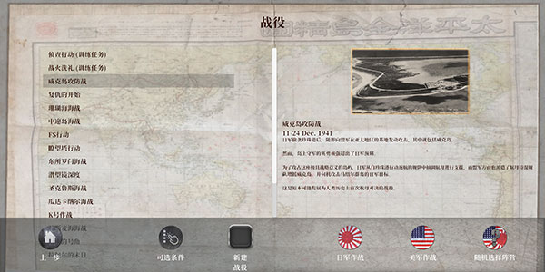 45岁沈阳阿姨叫真好听 45岁沈阳阿姨叫真好听怎么玩?