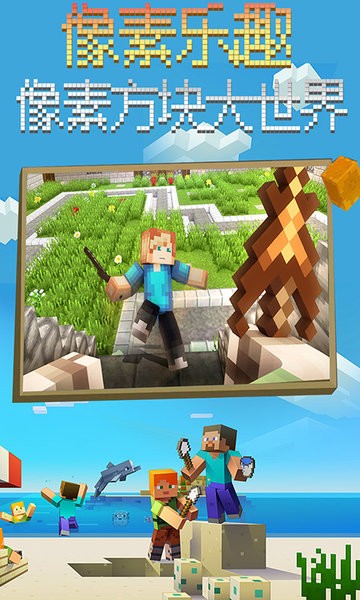 精彩截图-亚洲成年播放网站正版免费下载-亚洲成年播放网站官方中文版下载 v1.4 安卓版1