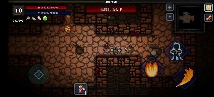 ai脱衣免费网站终极版汉化无限钻石版下载-ai脱衣免费网站终极版汉化版下载 v1.34 安卓版游戏画面3