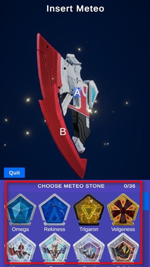 明里柚在线奥特曼变身模拟器