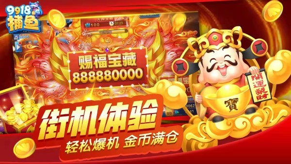 xaxjalapsikix68 v10.27.21 安卓最新版 截图2