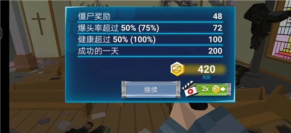 快手女主播韩静格被操视频游戏攻略 快手女主播韩静格被操视频游戏攻略