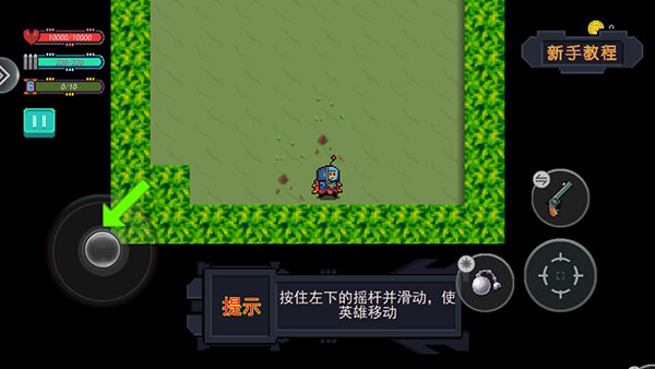 虫虫漫画免费漫画弹窗入口手游