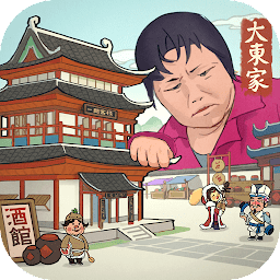 金谷宇乃《侄子来东京》电影游戏下载-金谷宇乃《侄子来东京》电影官方最新版下载 v1.2.58 安卓版