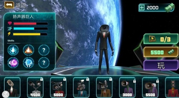 精彩截图-hsck.css(hsck仓库)游戏手机版下载-hsck.css(hsck仓库)最新版下载 v1.0.1 安卓版2