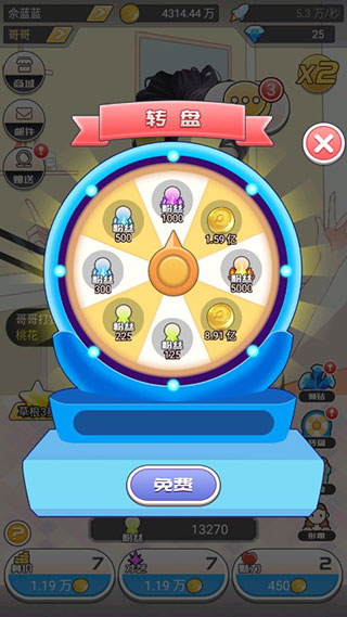 赵露思造梦工厂网站