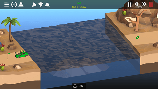 日韩欧美成人一区二区三区 v2.30.22 安卓最新版 截图1