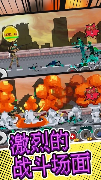 西方37大但人文艺术a管77游戏下载-西方37大但人文艺术a管77手游官方版下载 v1.0.0 安卓版游戏画面3