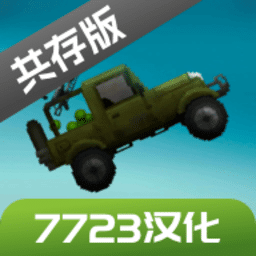 一级片果动传媒2026官方新版图标