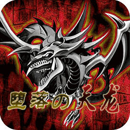 麻花XK8012苏清歌天龙的堕落重制版下载-麻花XK8012苏清歌天龙的堕落手机版下载 v2.0.1 安卓版