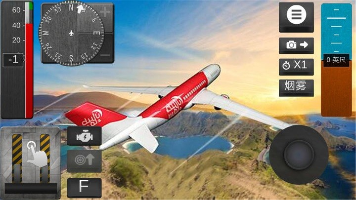 打扑克又喊又叫飞行模拟中文版下载-打扑克又喊又叫飞行模拟游戏最新版下载 v2.4 安卓版游戏画面2