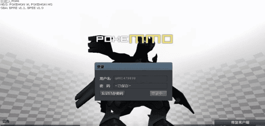 GOGOGO艺术美女娘化mod最新版完整版下载-口袋妖怪GOGOGO艺术美女萌娘mod手机版下载 vr18142 安卓最新版