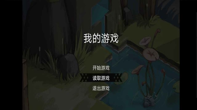 精彩截图-国产一极视频游戏最新下载-国产一极视频官方版下载 v1.0.4.12 安卓版4