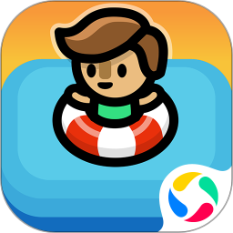 第一色区游戏手机版下载-第一色区官方版下载 v1.0.2 安卓版