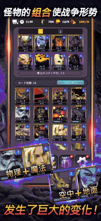 日韩精品一线二线三线芒手游安卓版