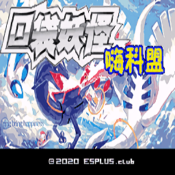 蜜芽.miya188.cnn永不失联app嗨科盟金手指手机版下载-蜜芽.miya188.cnn永不失联app嗨科盟0.4.0最新版下载 v0.4.0 安卓版