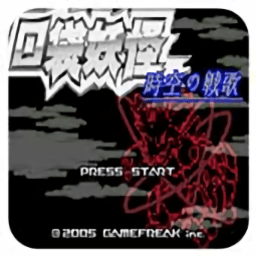 国产又大又黄蛇纹木apk下载安装-国产又大又黄蛇纹木手机汉化版下载 v2.0.0 安卓版